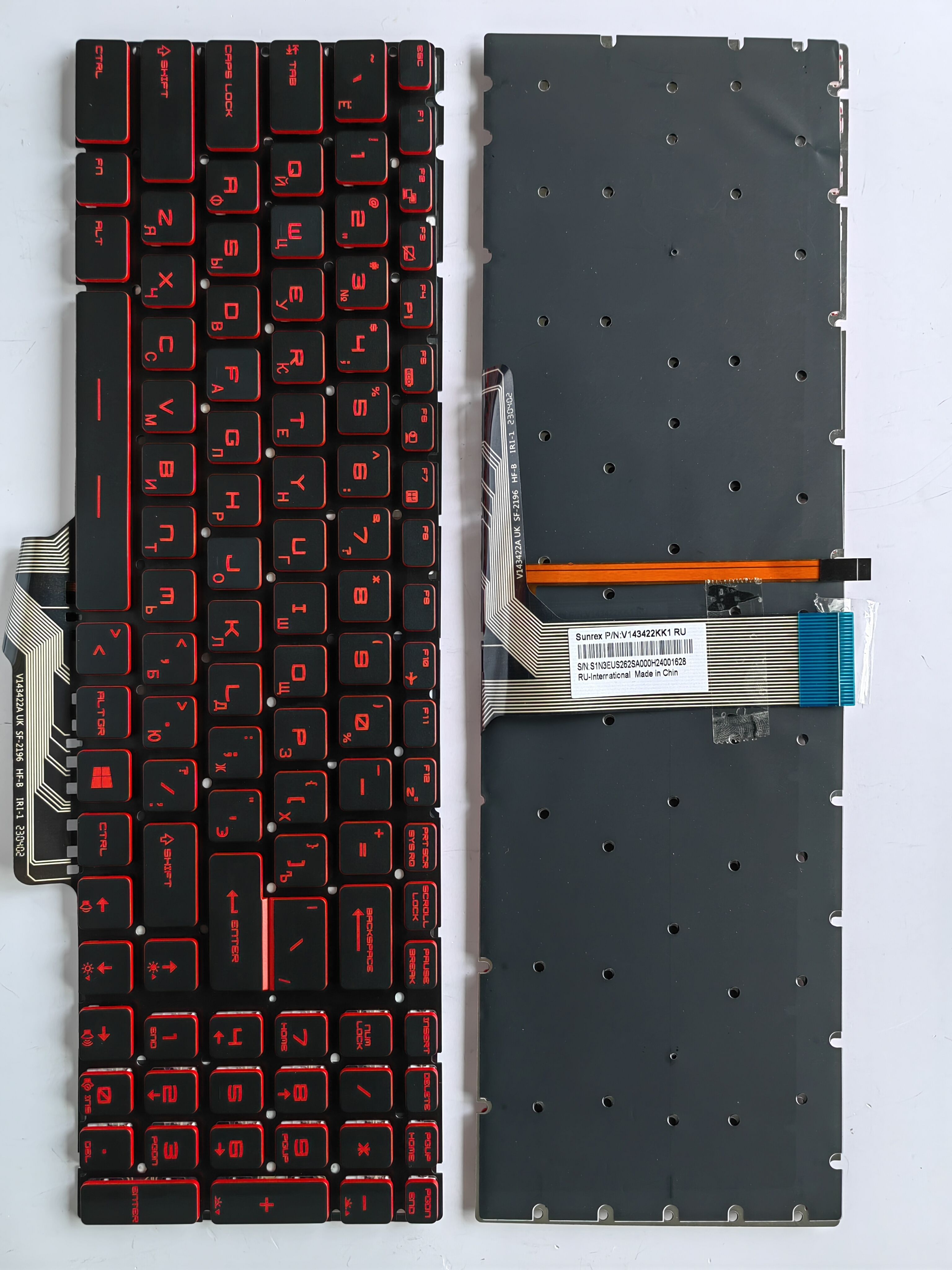 Picture of New Replacement Laptop Keyboard For MSI GS60 BLACK Backlit,Red Printing,Red side (OEM) RU Layout